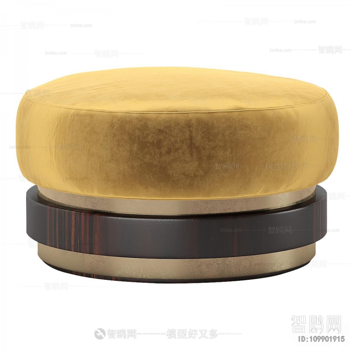 Modern Stool
