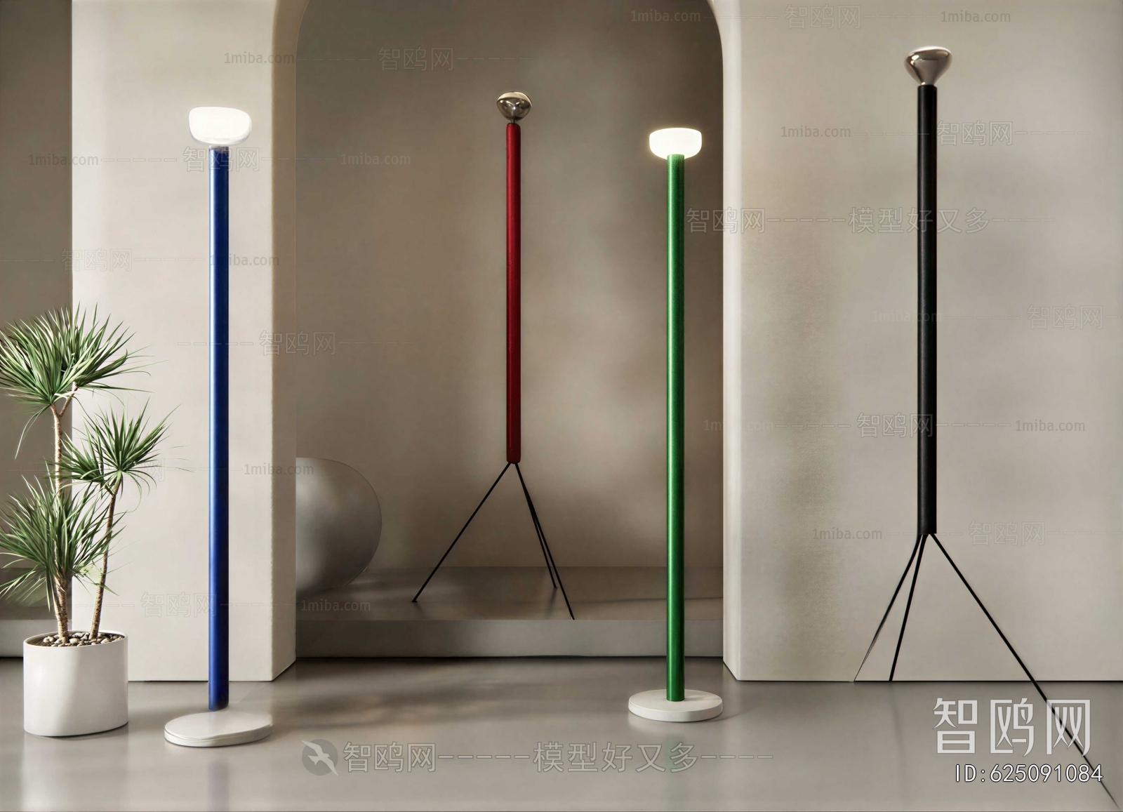 Modern Floor Lamp