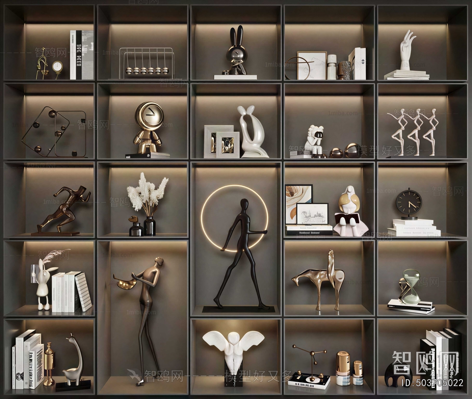 Modern Decorative Set