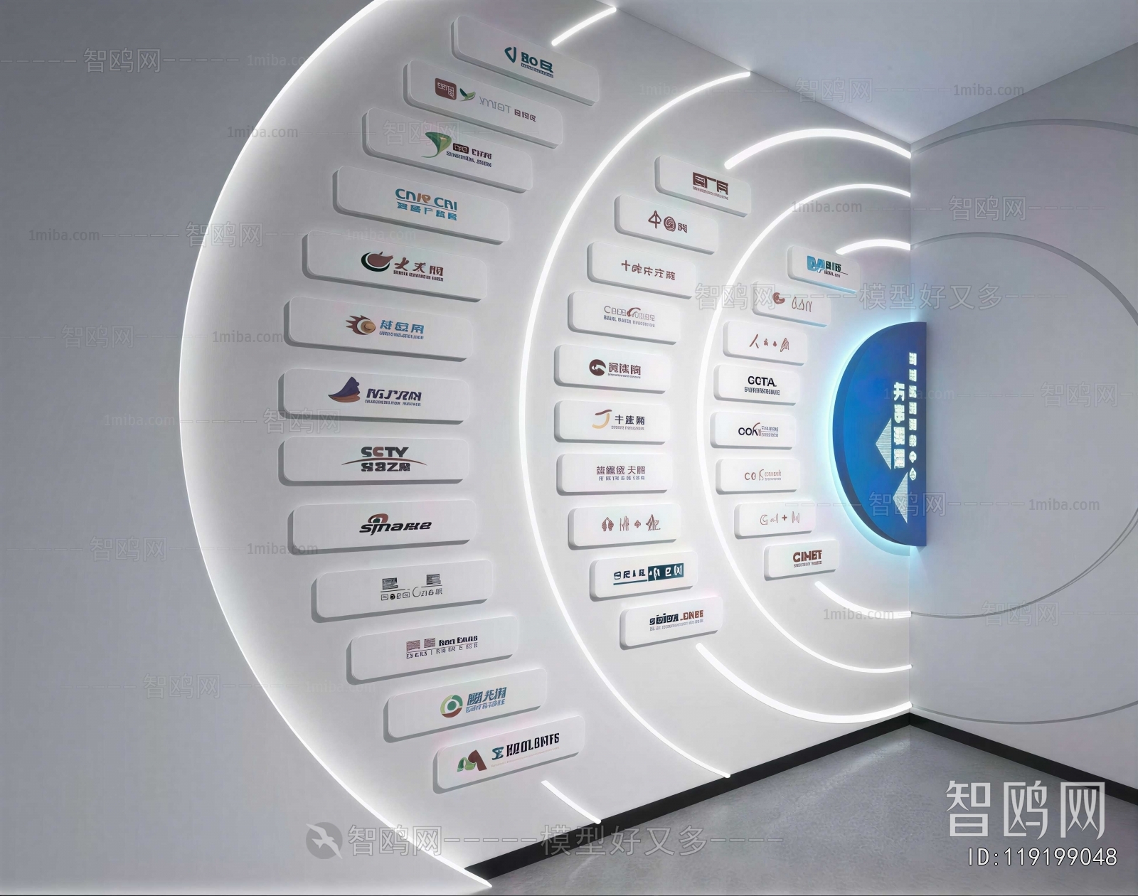 Modern Exhibition Hall