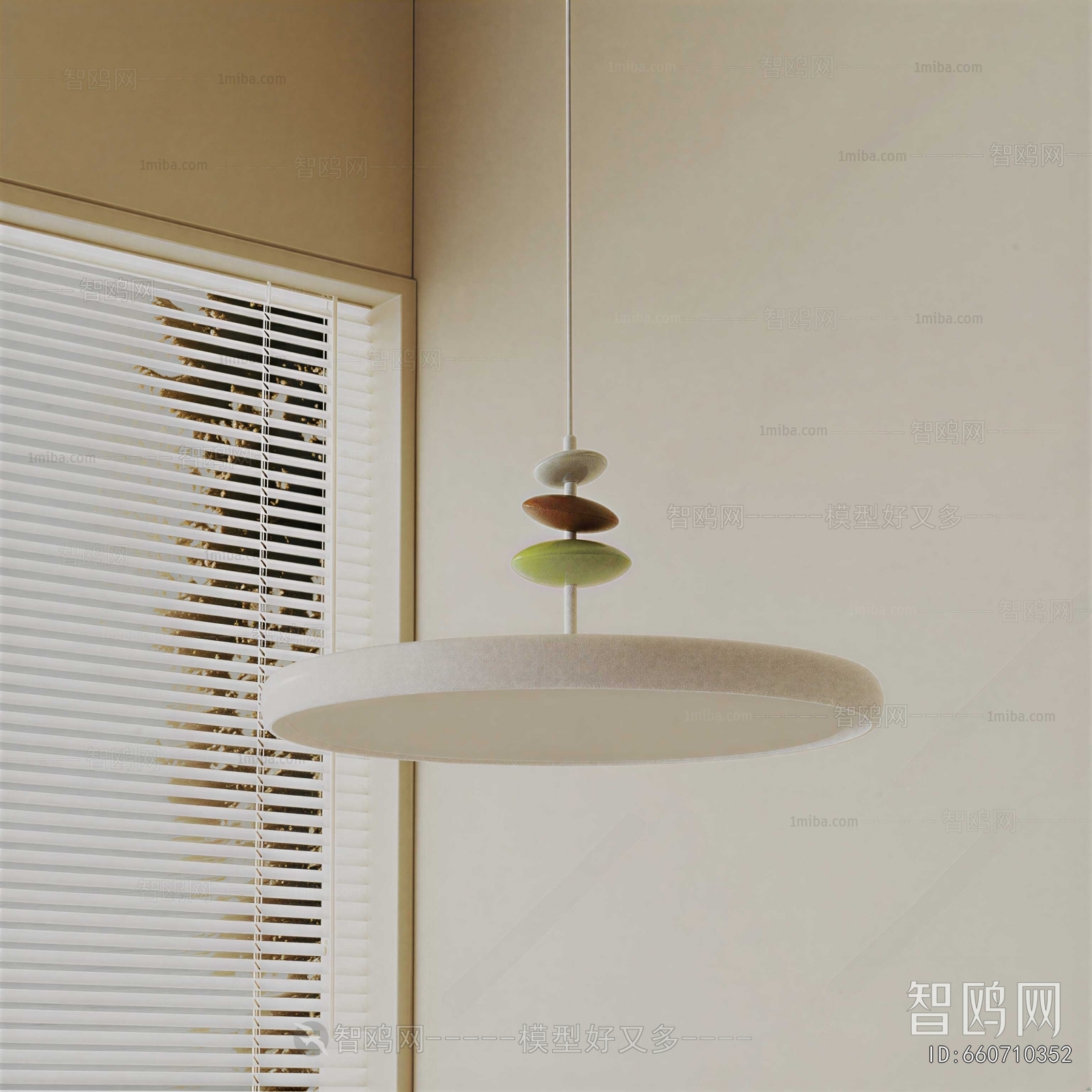 Modern Droplight