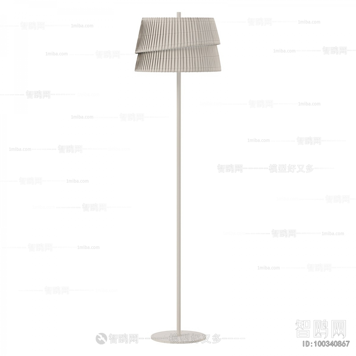 Modern Floor Lamp