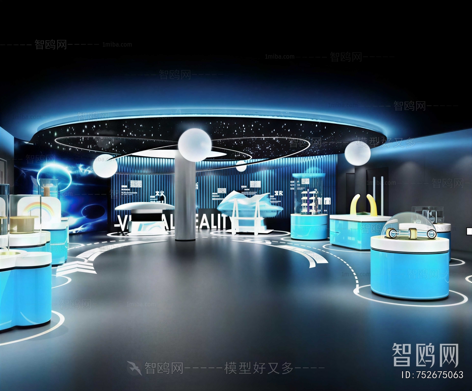 Modern Exhibition Hall