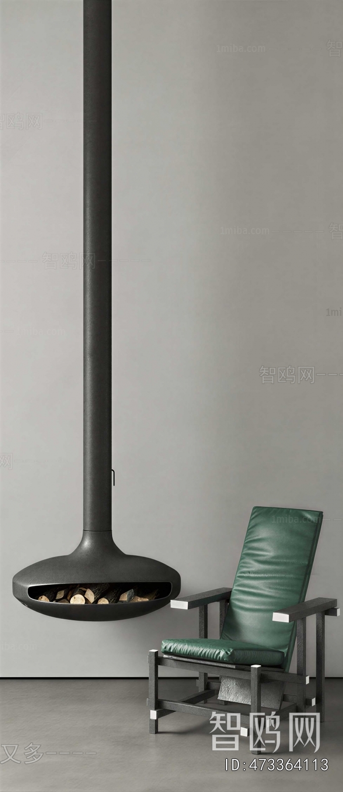 Modern Lounge Chair