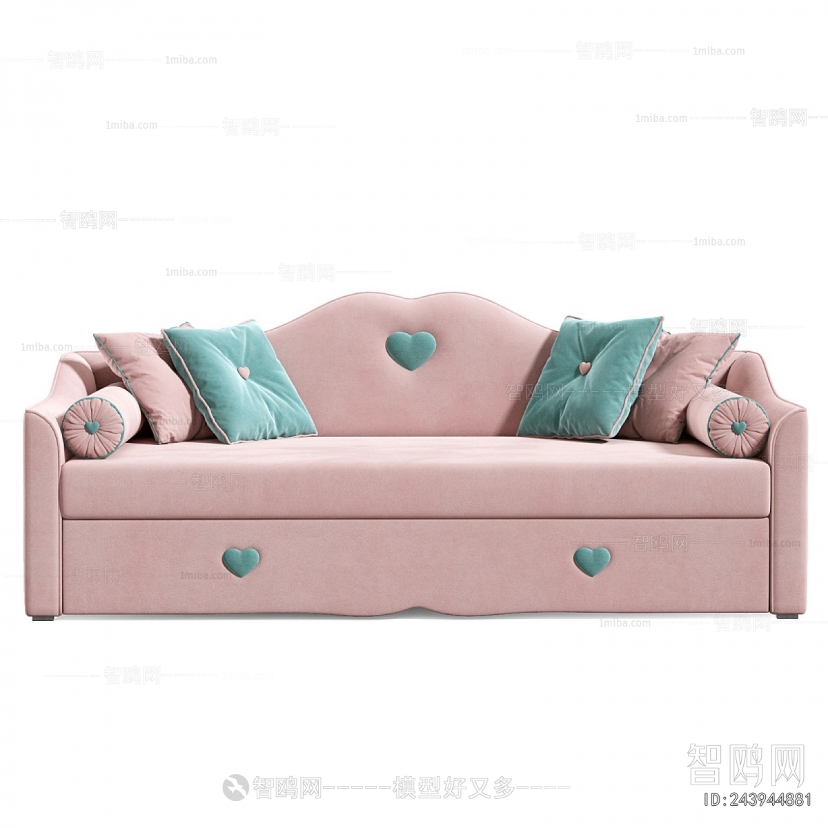 Modern Children's Sofa