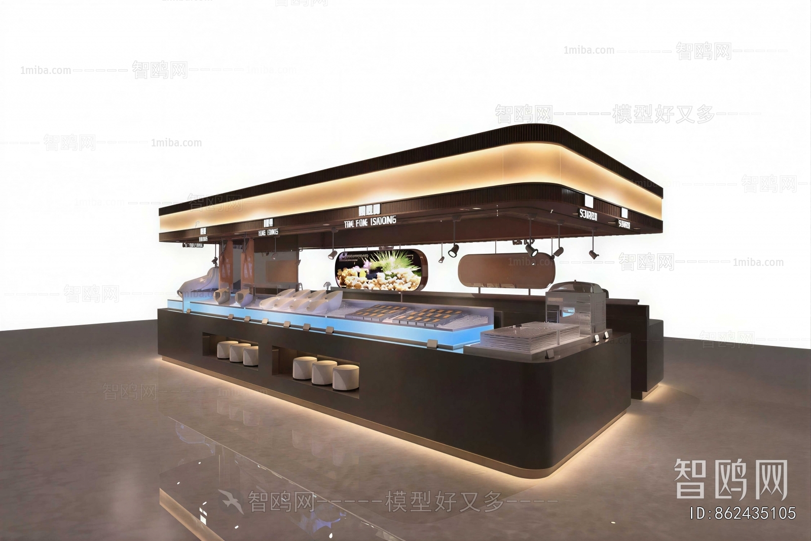 Modern Operation Console