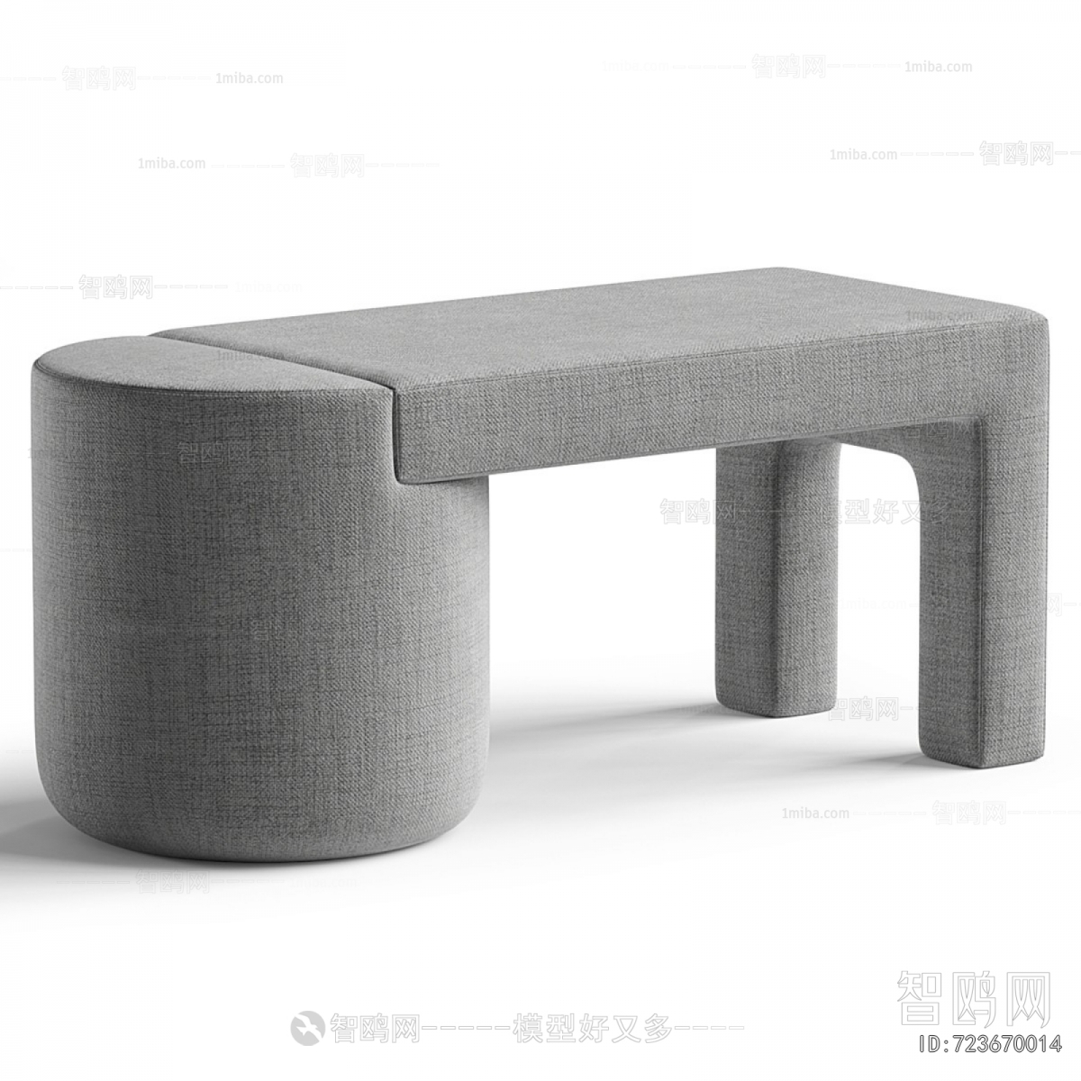 Modern Sofa Stool
