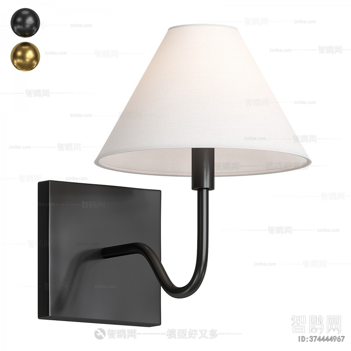 Modern Wall Lamp