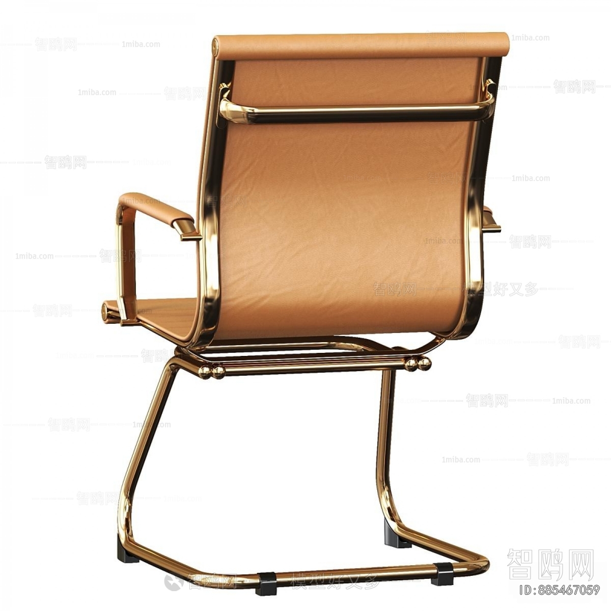 Modern Office Chair