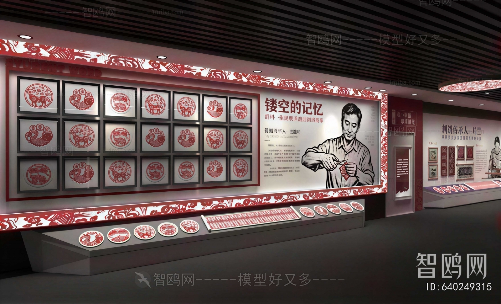 New Chinese Style Exhibition Hall