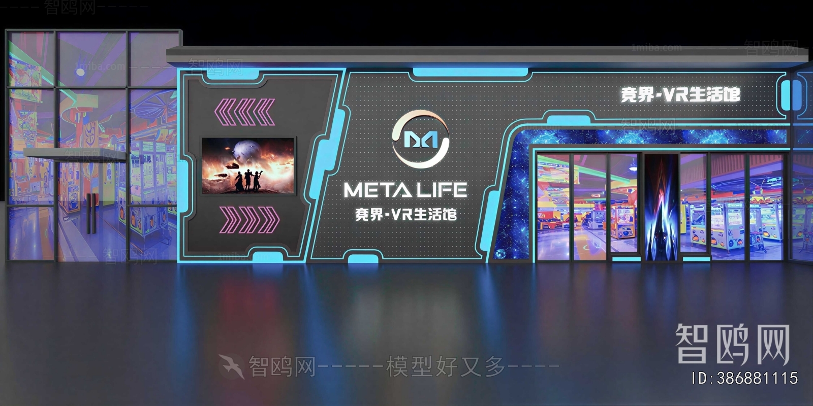 Modern Facade Element