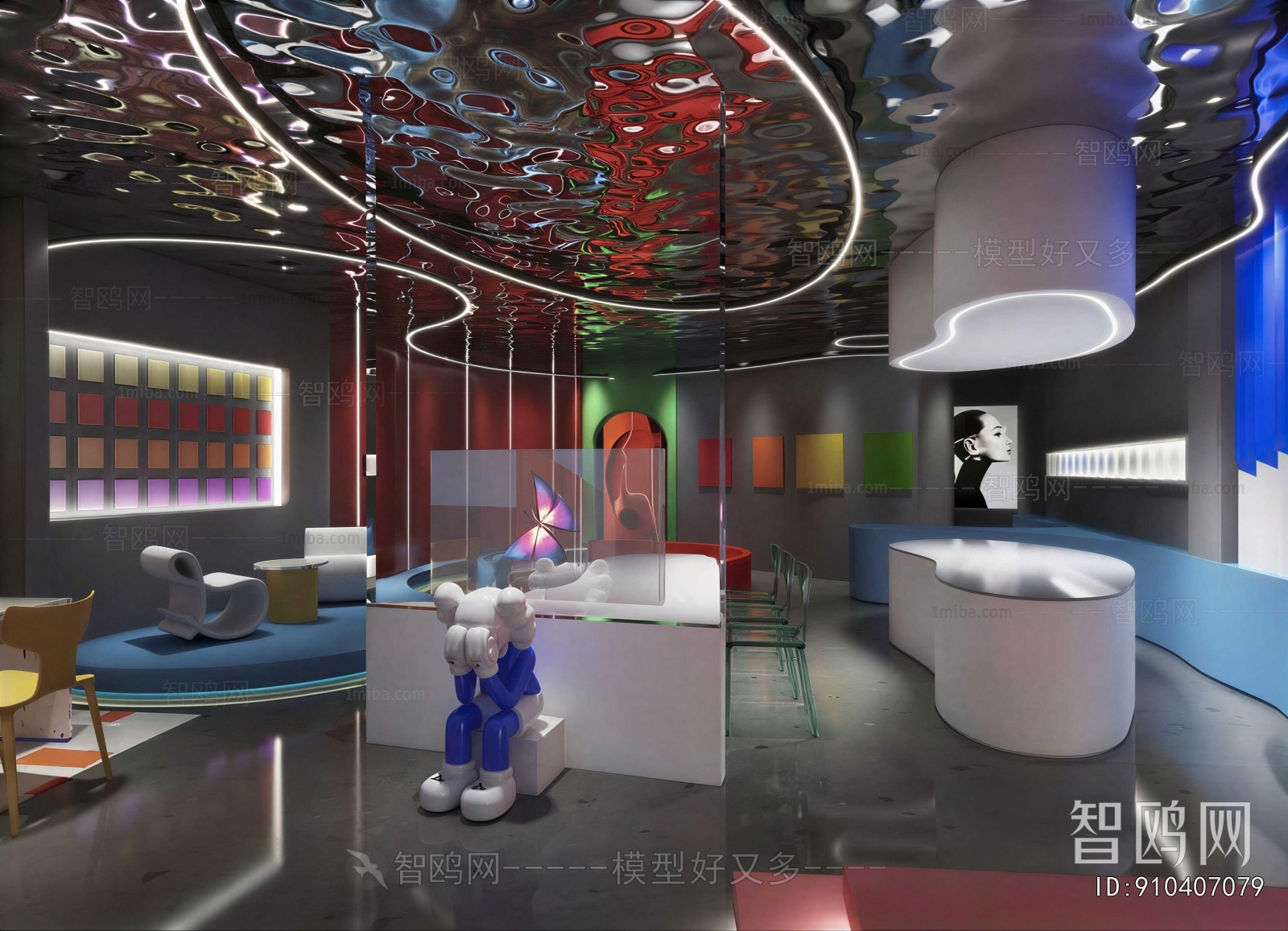 Modern Exhibition Hall