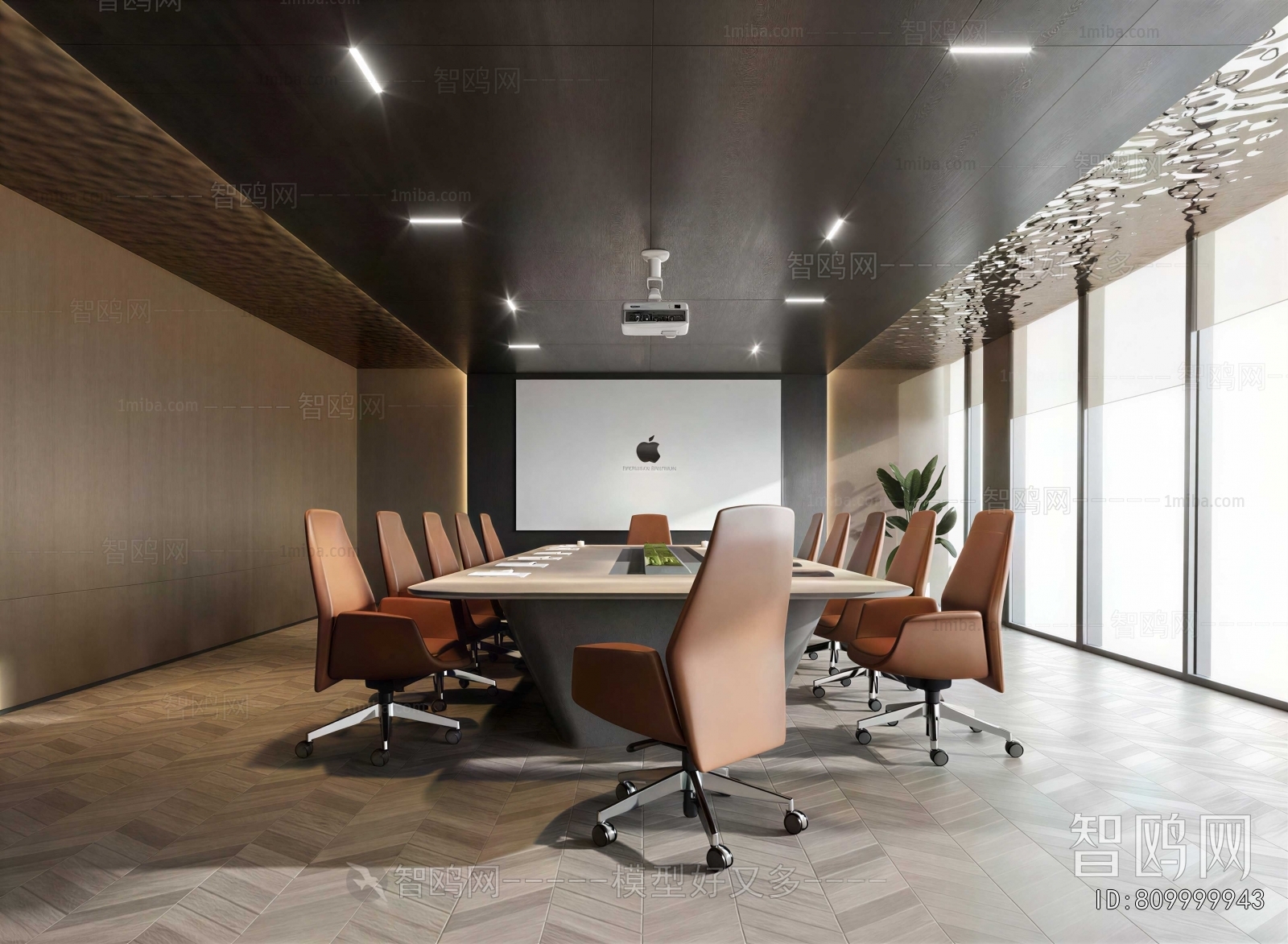 Modern Meeting Room