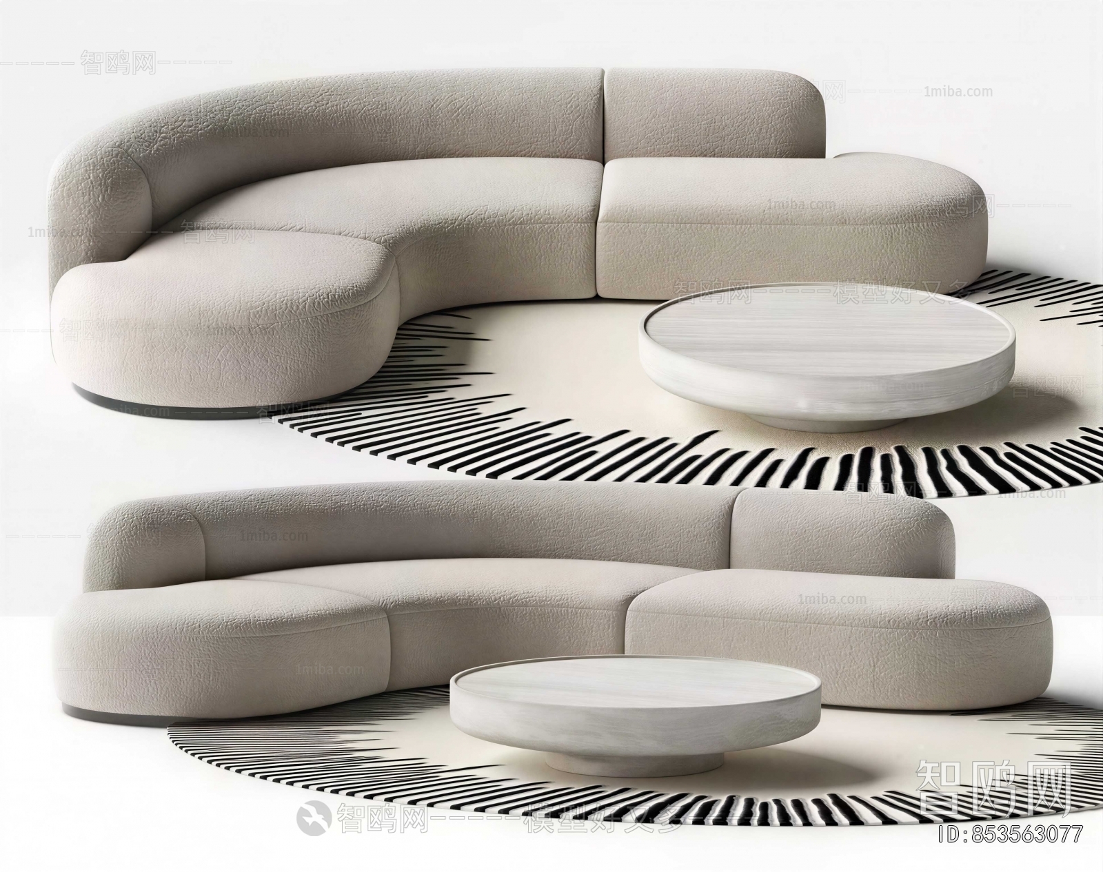 Modern Curved Sofa