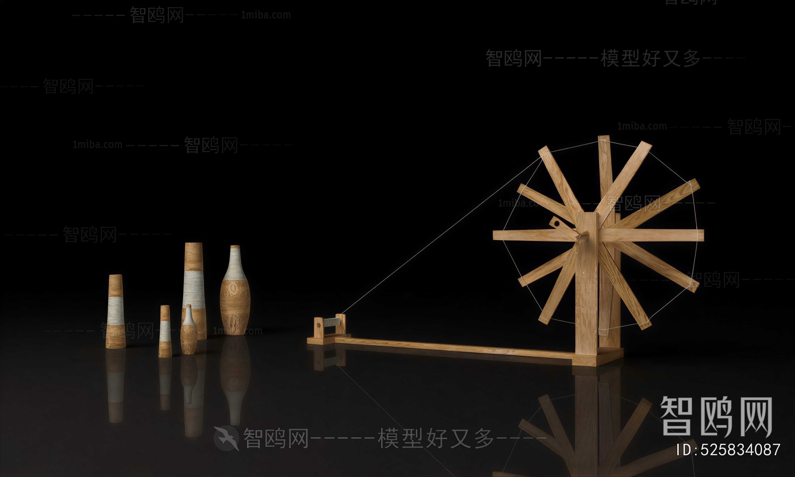 Modern Industrial Equipment