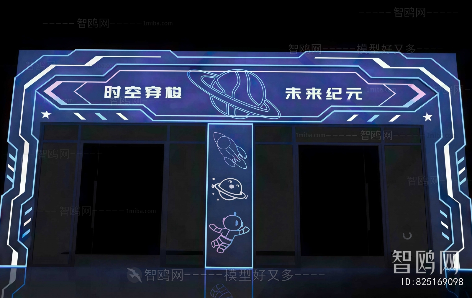 Modern Facade Element