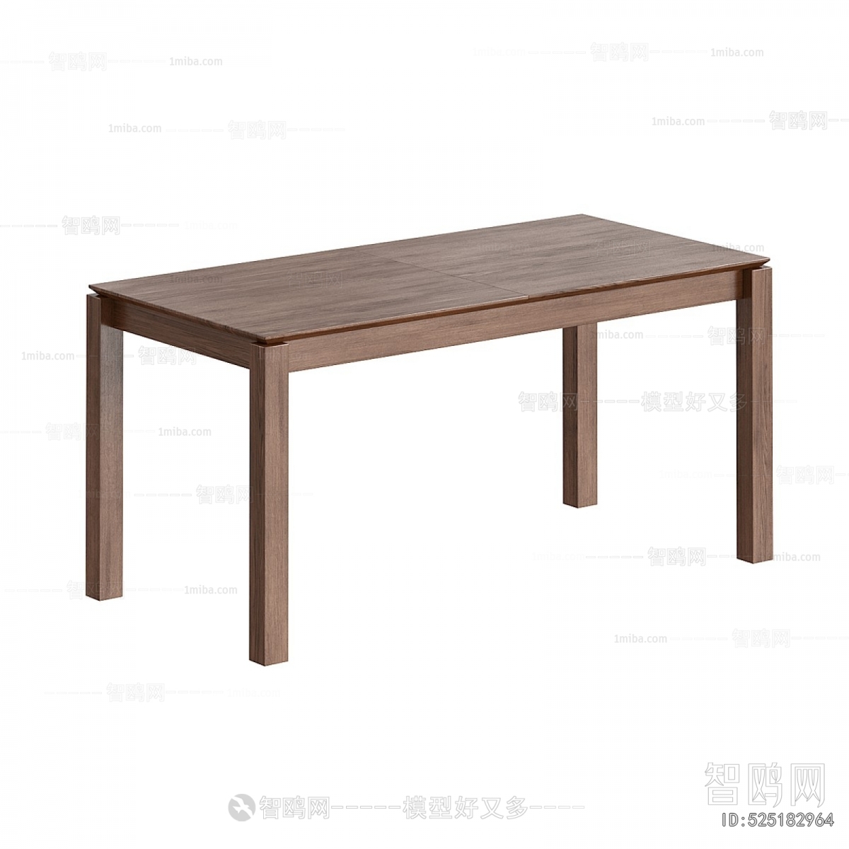 Modern Dining Table