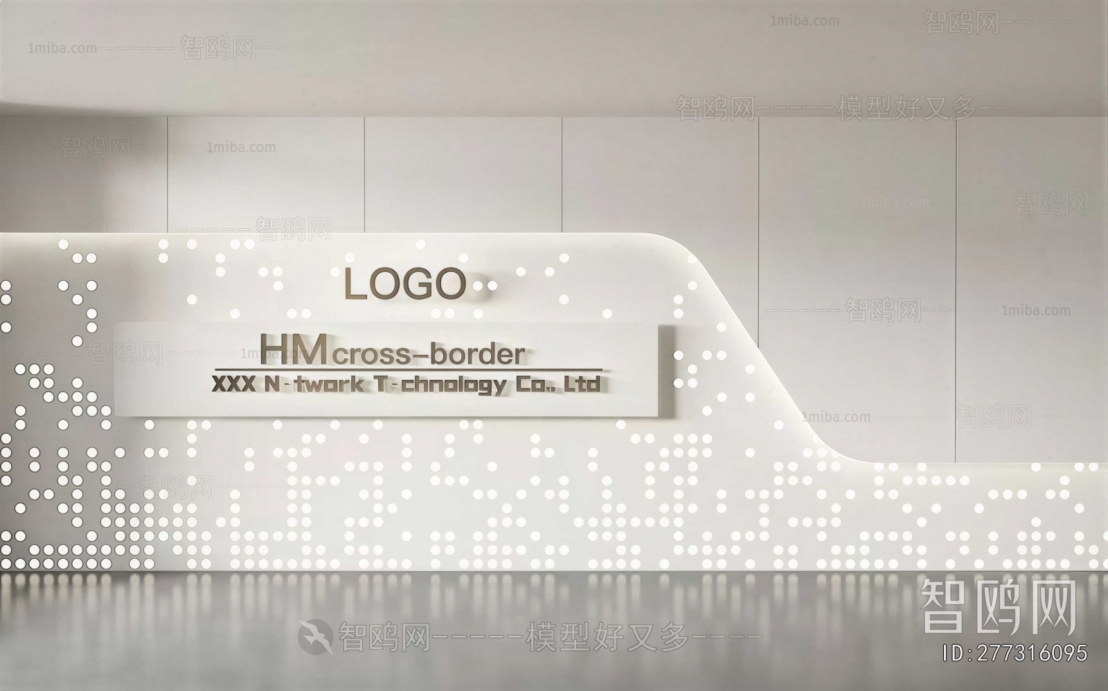 Modern Office Reception Desk