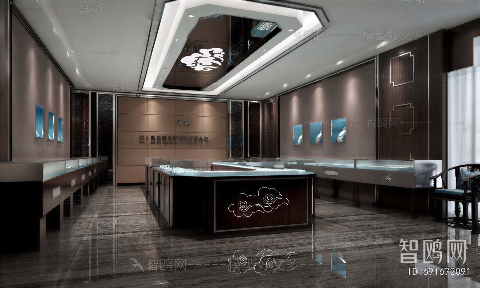 New Chinese Style Jewelry Store