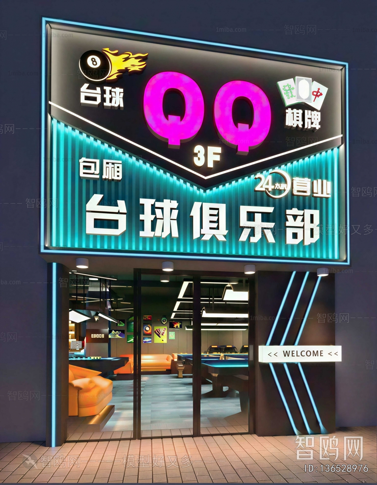 Modern Facade Element