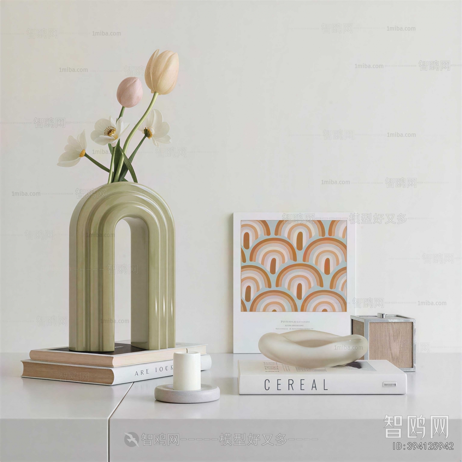 Modern Decorative Set