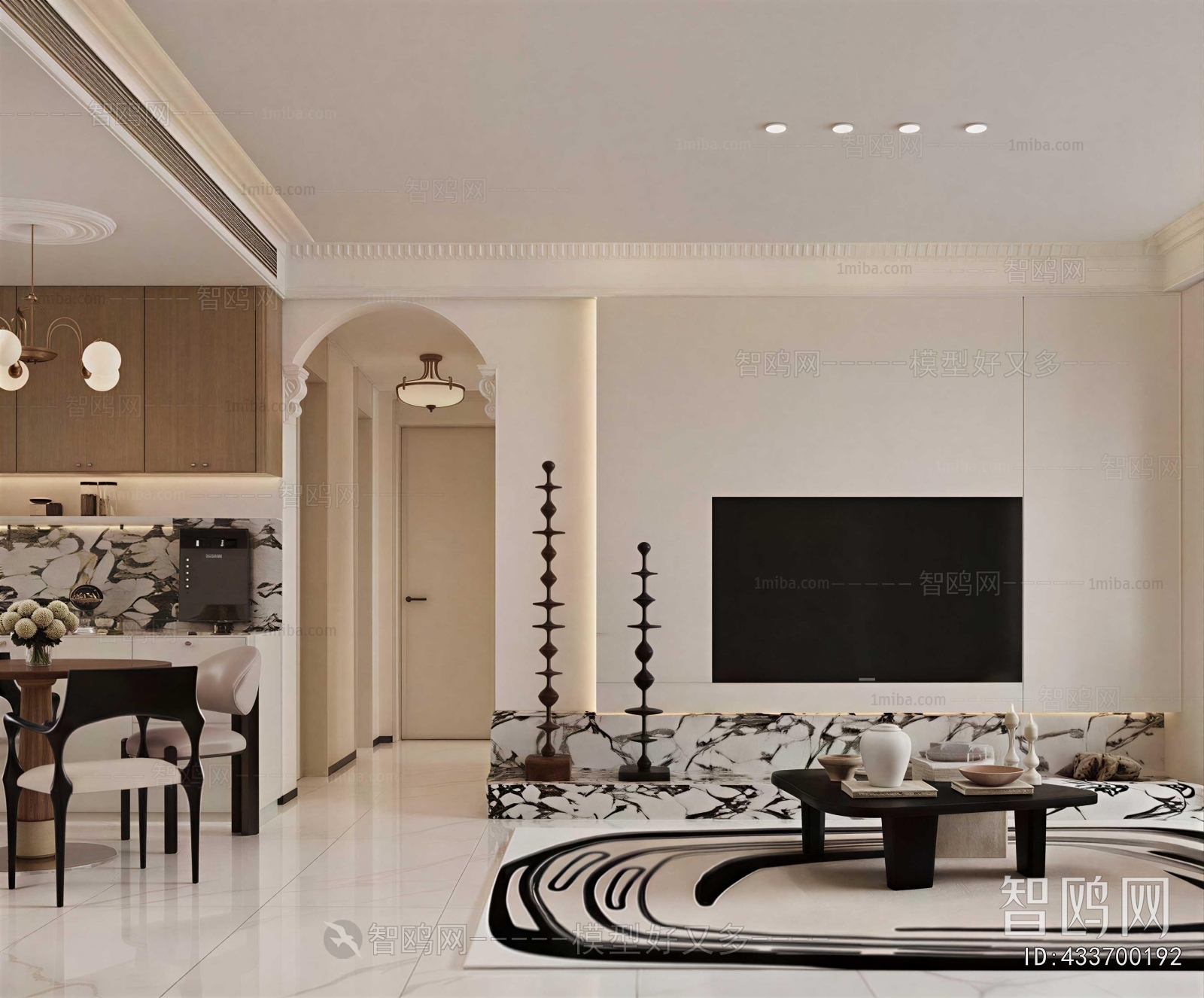 Modern A Living Room