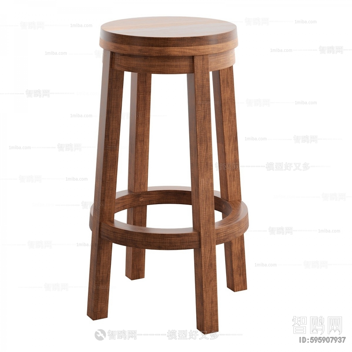 Modern Bar Stool