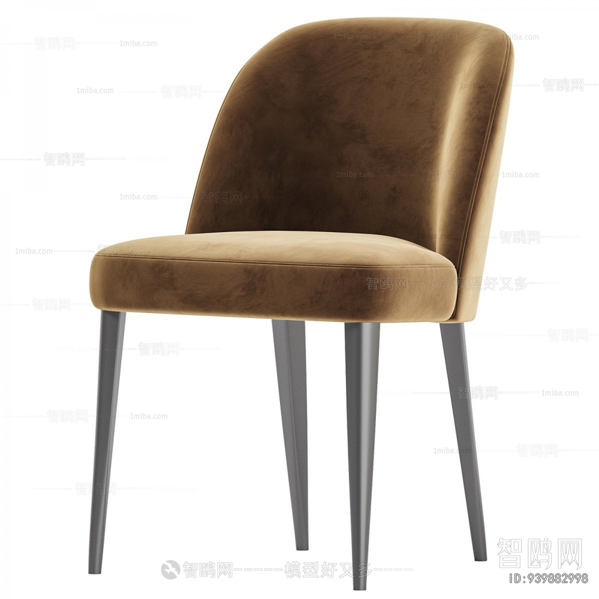 Modern Dining Chair