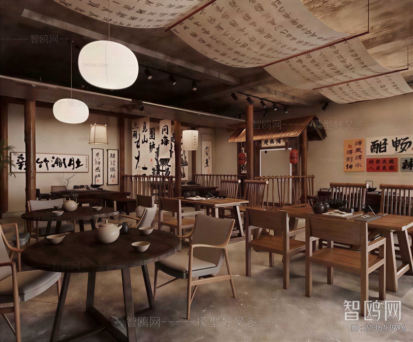 New Chinese Style Teahouse Tea House