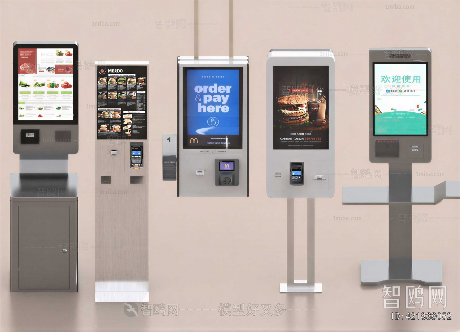 Modern Computer/Computer Screen