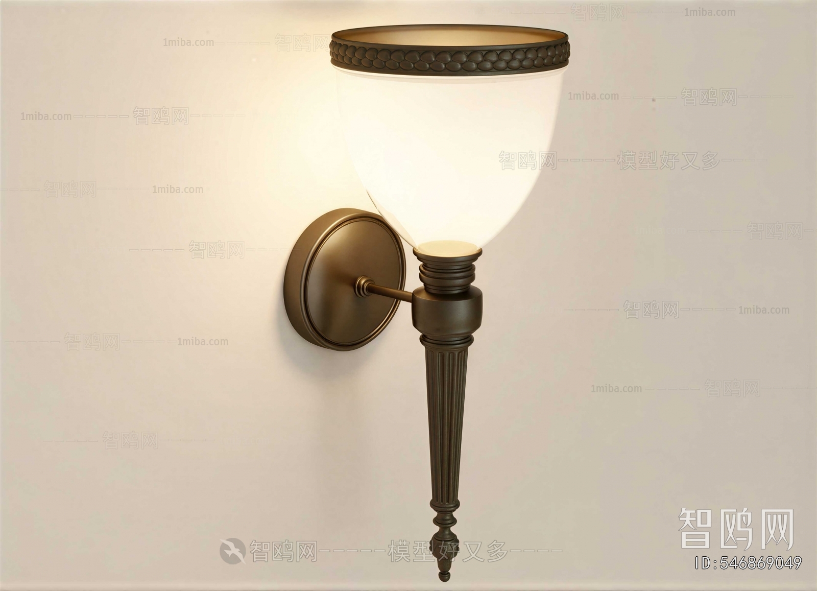 Retro Style Wall Lamp