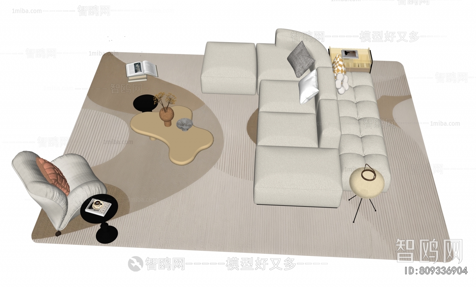 Modern Sofa Combination