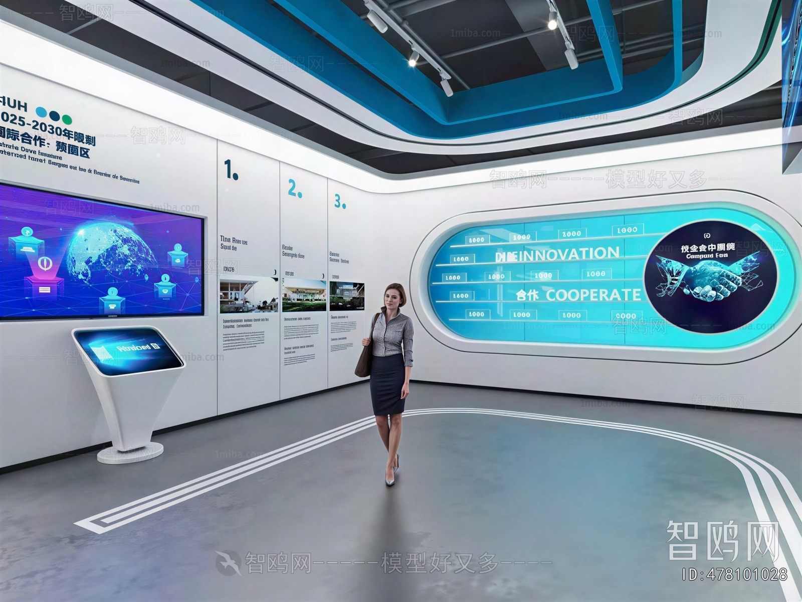 Modern Exhibition Hall