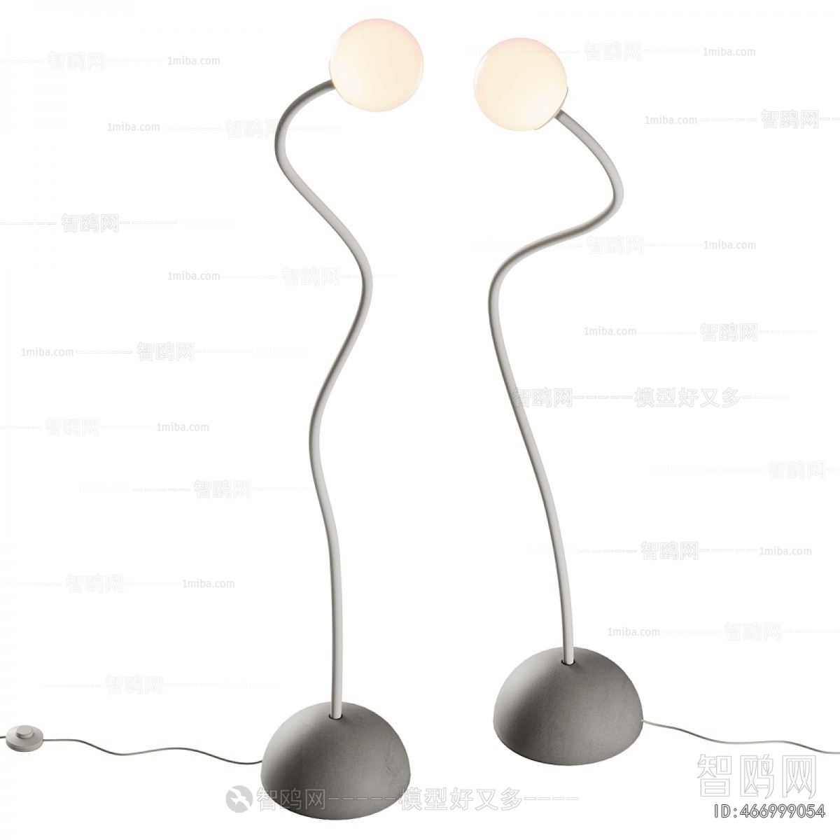 Modern Floor Lamp