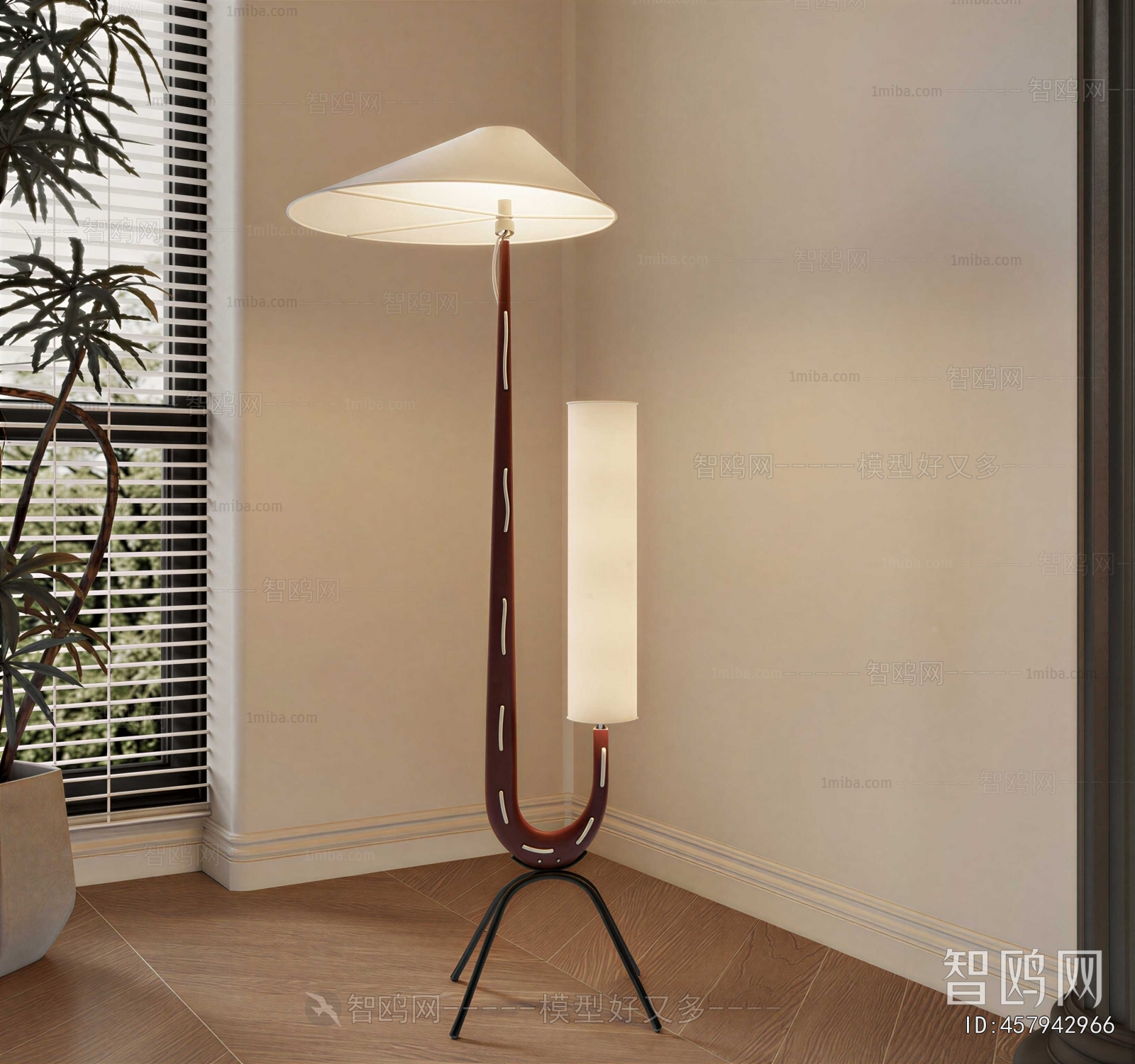 Modern Floor Lamp