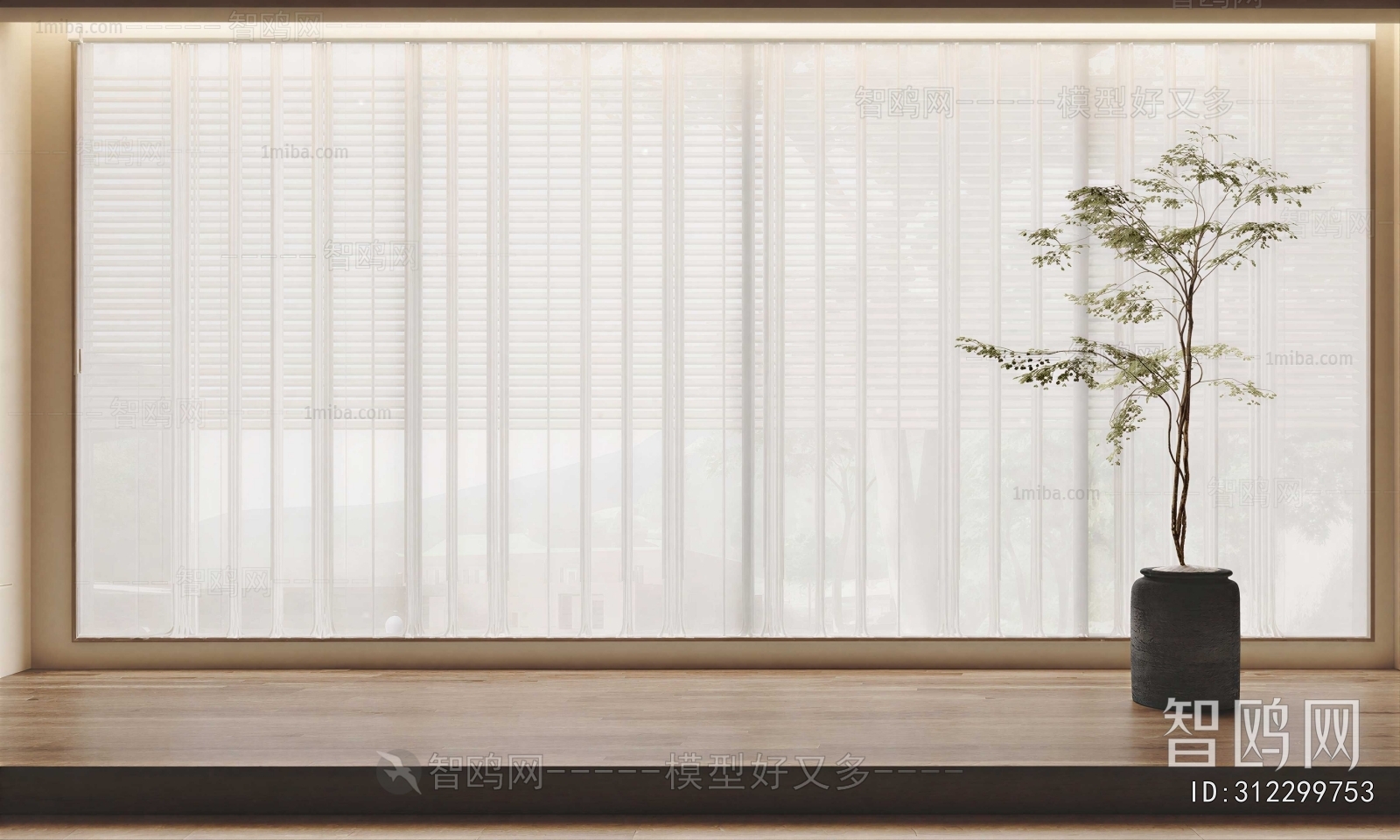 Modern The Curtain