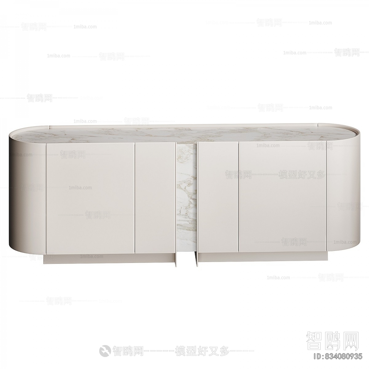 Modern TV Cabinet