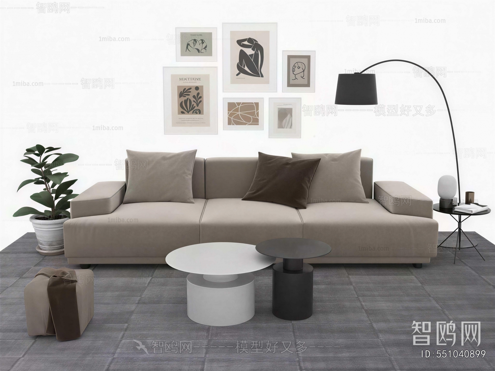 Modern Sofa Combination