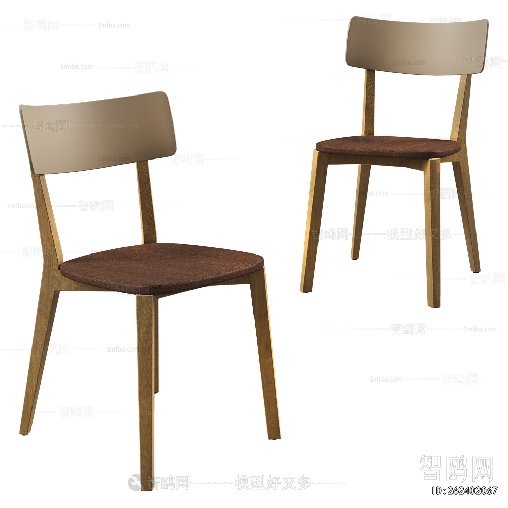 Modern Dining Chair