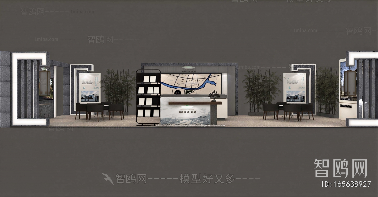 Modern Exhibition Hall