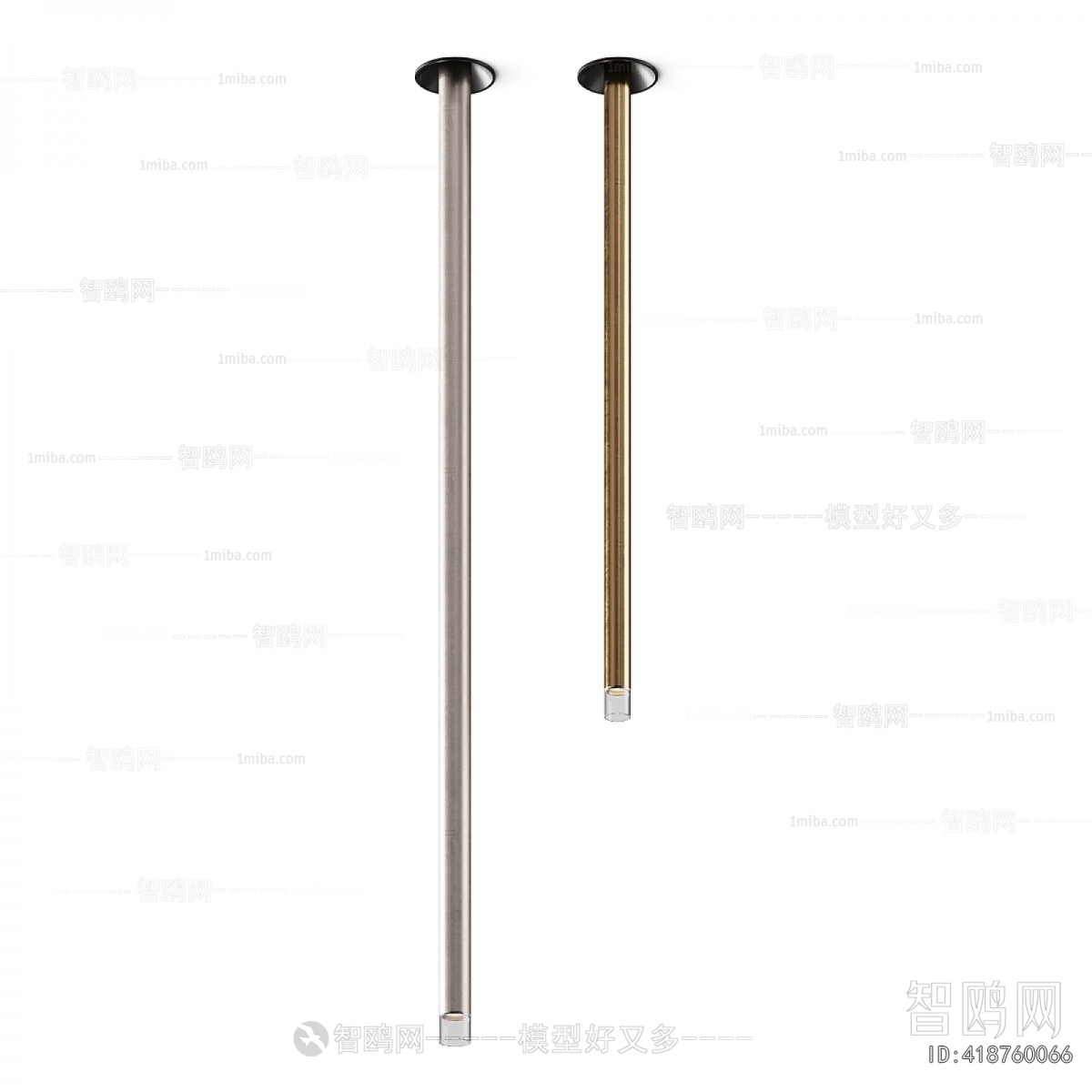 Modern Downlight Spot Light