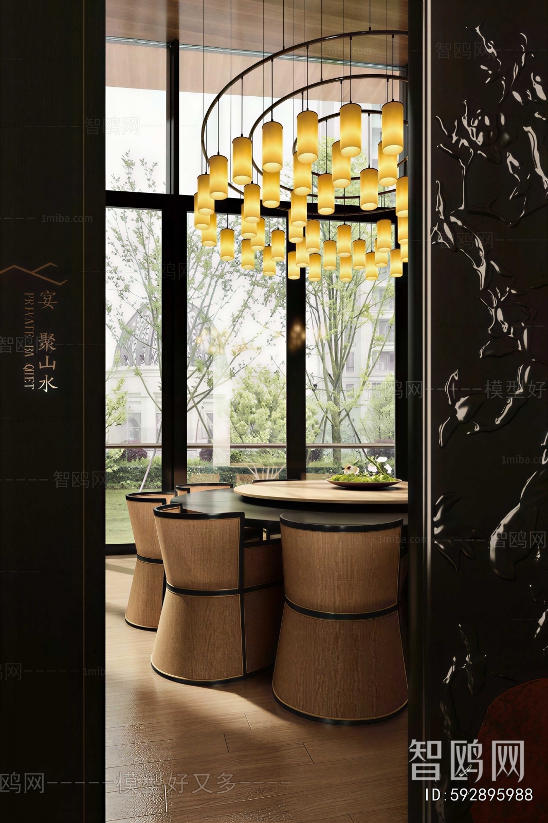 New Chinese Style Restaurant Box