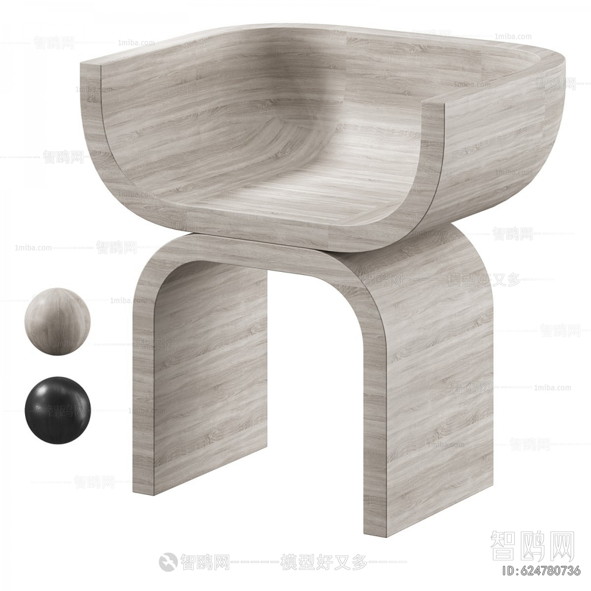 Modern Single Chair