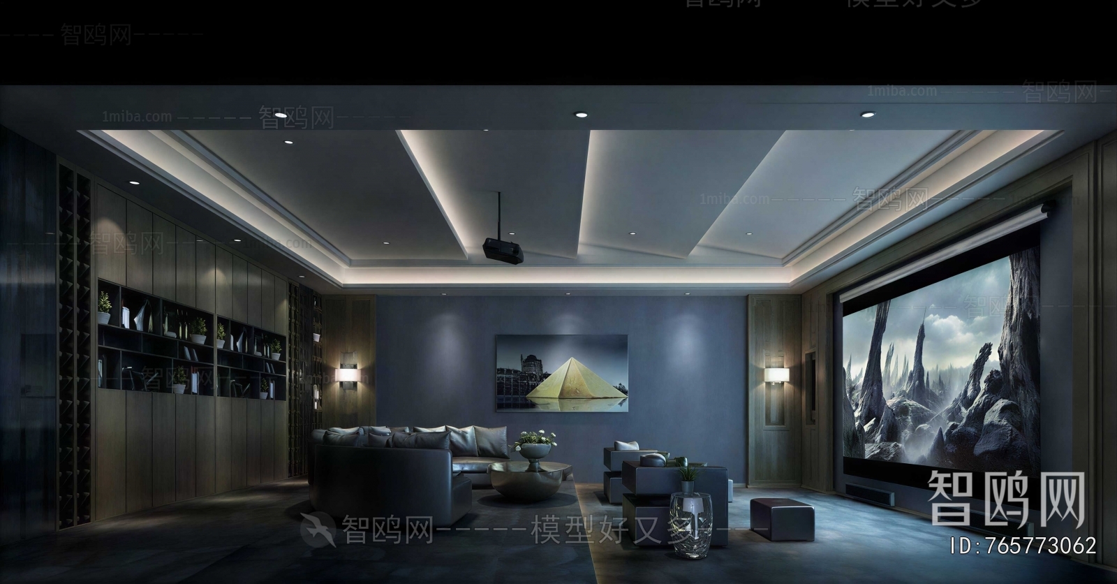 Modern Audiovisual Room