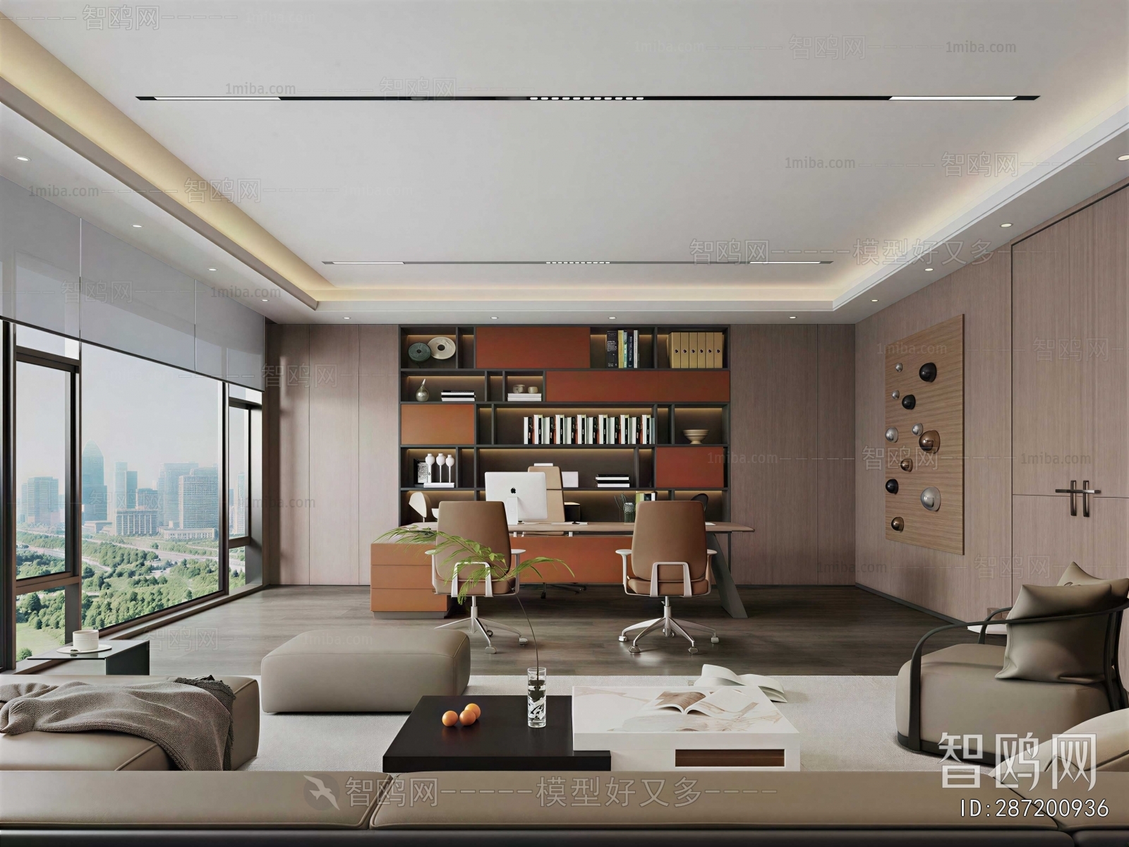 Modern Manager's Office