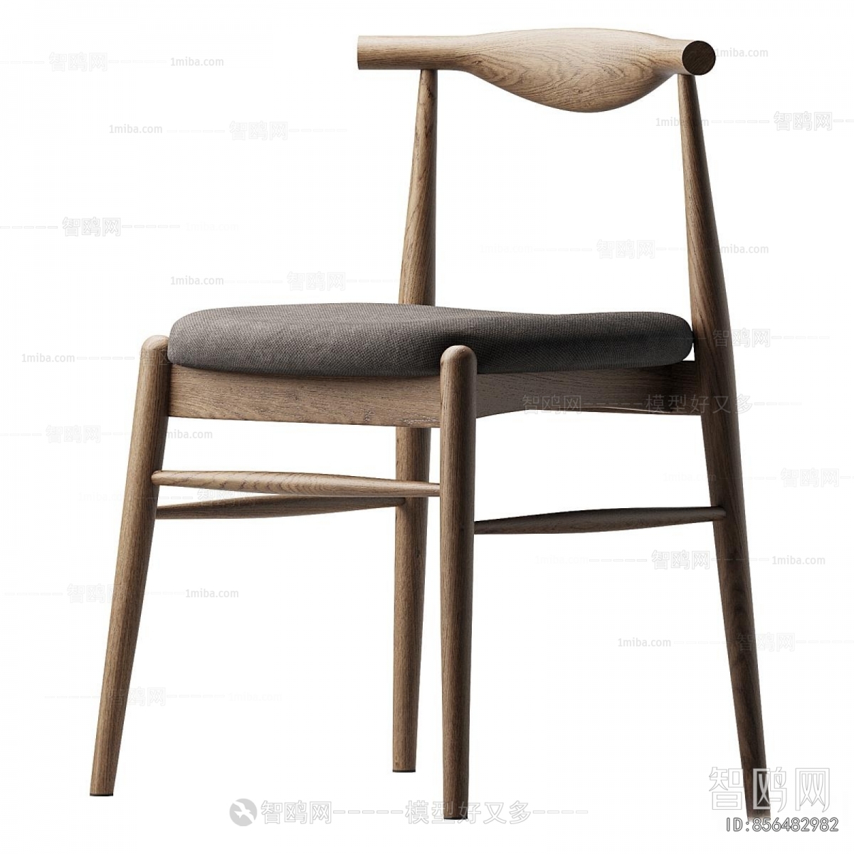 Modern Dining Chair