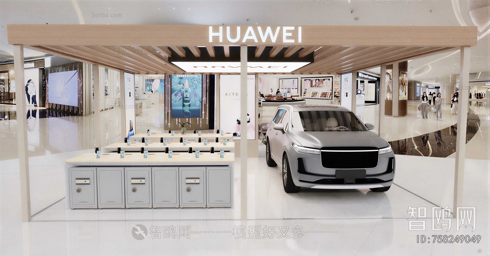 Modern Exhibition Hall