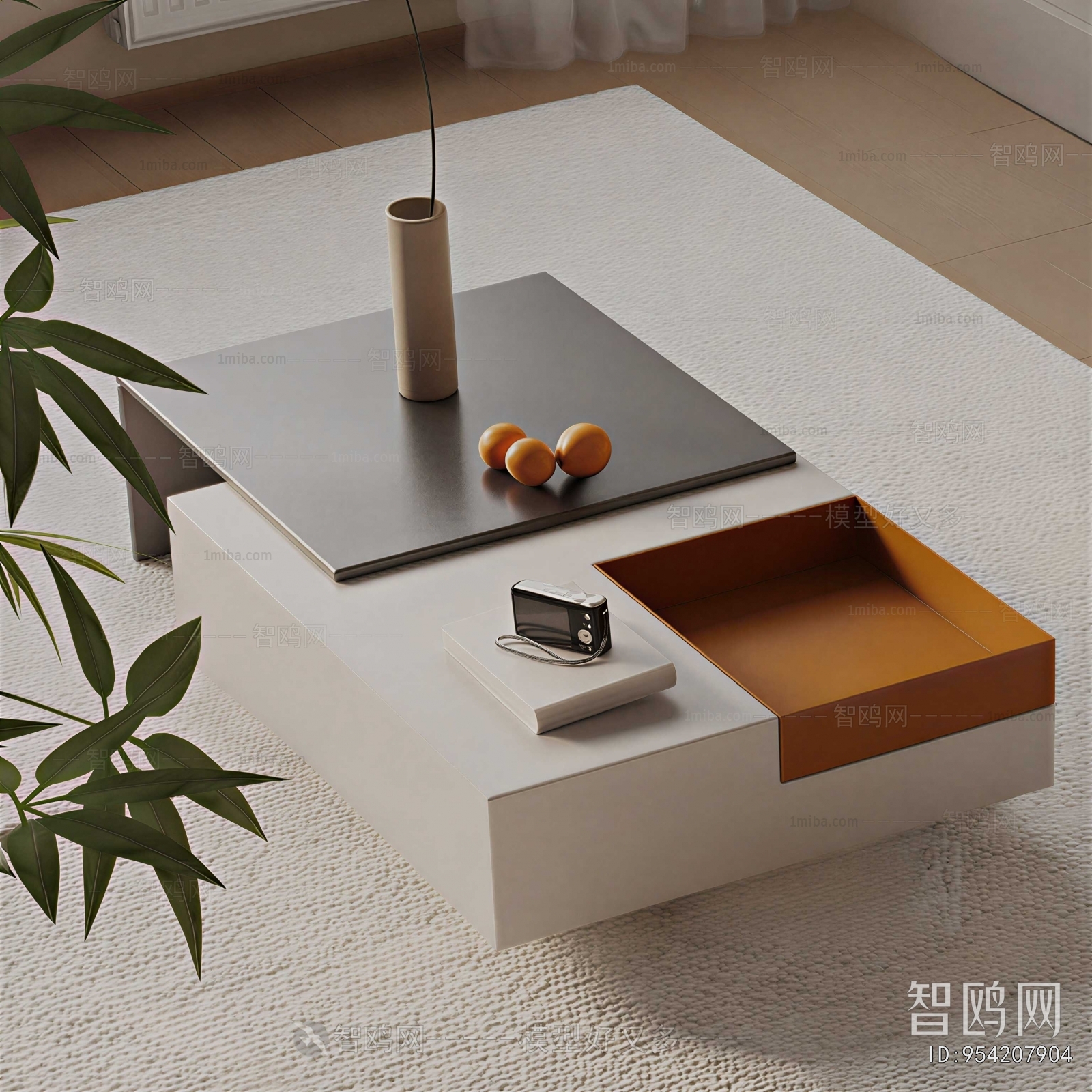 Modern Coffee Table