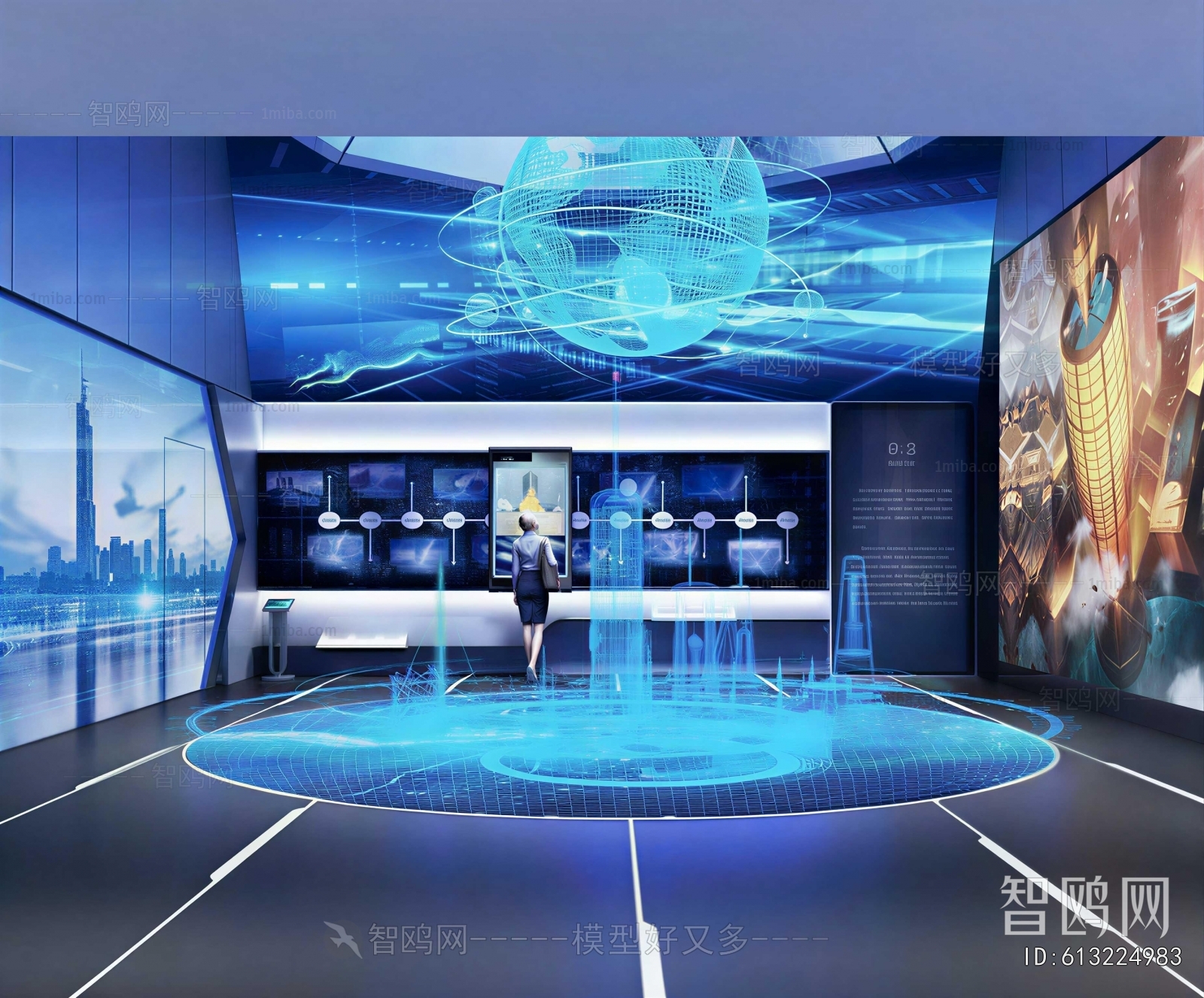 Modern Exhibition Hall