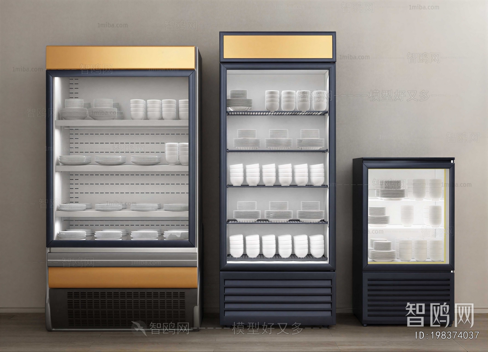 Modern Refrigerator Freezer